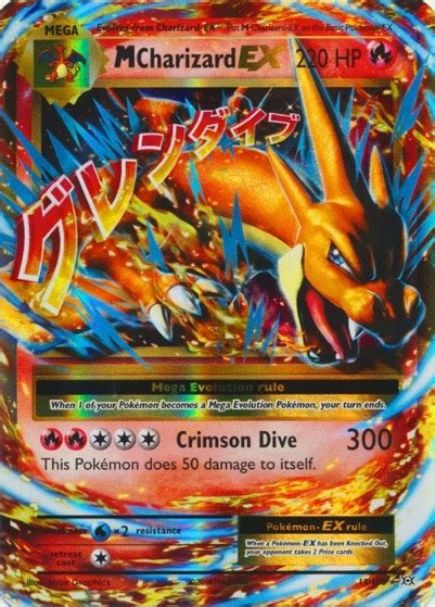 which mega charizard is better|mega charizard ex cost.